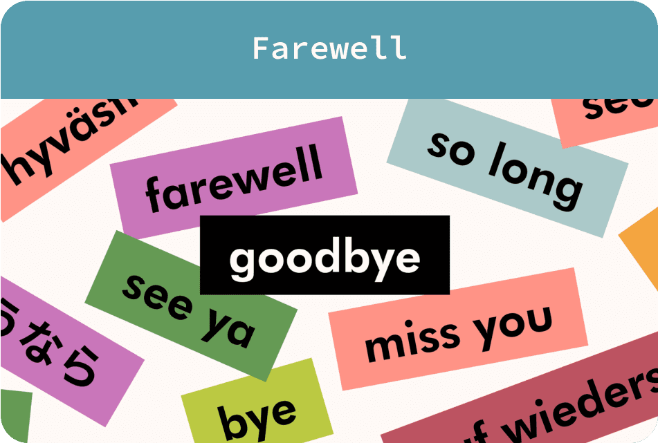 Background of farewell card