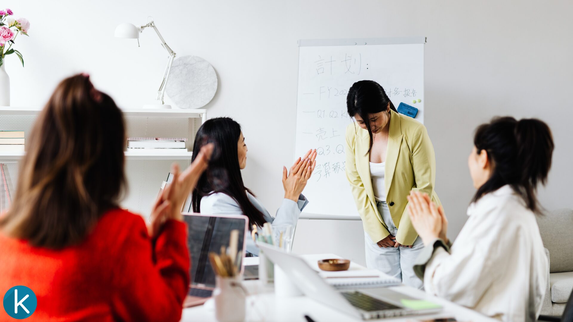 encouraging words for a coworker